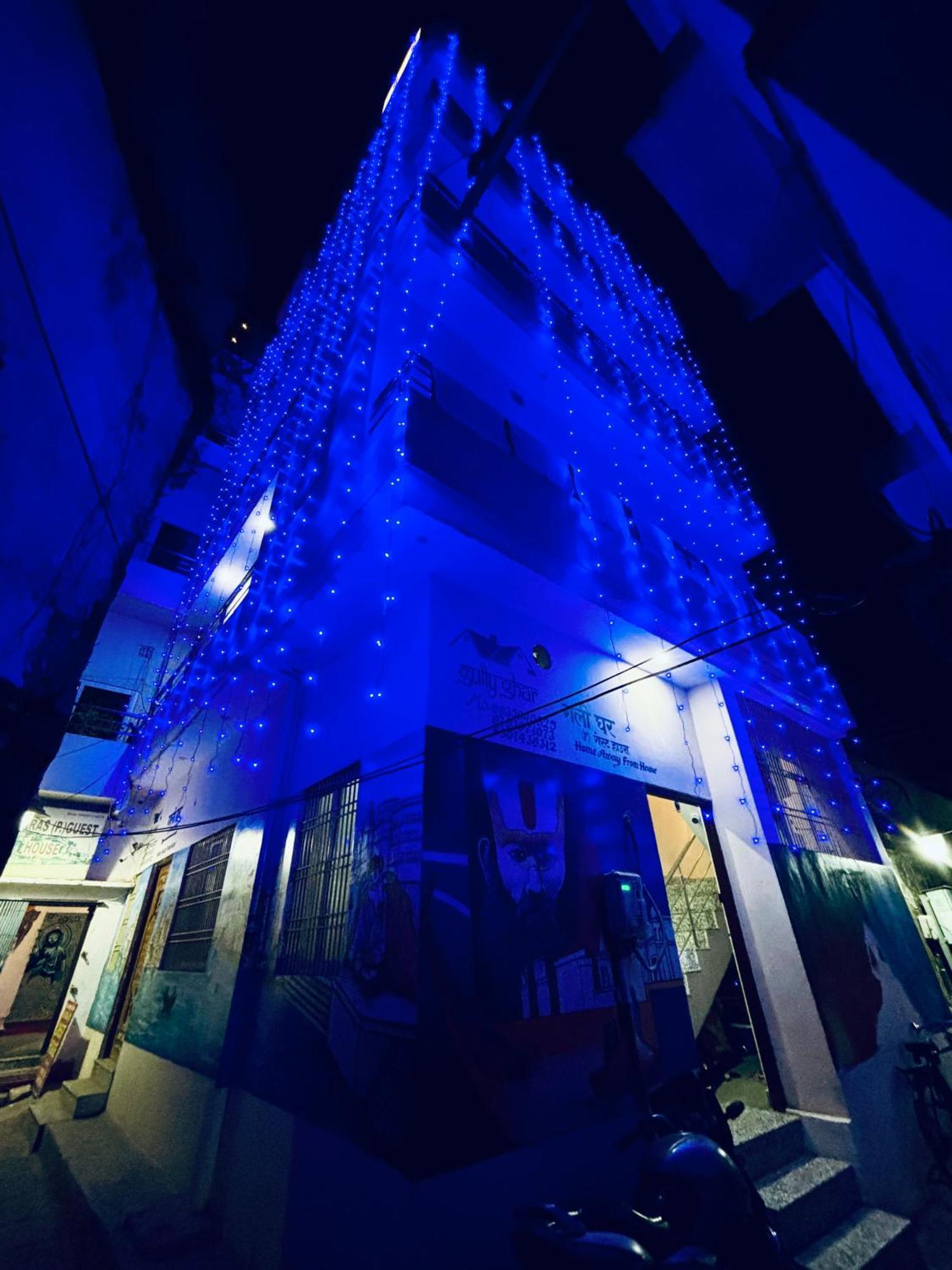Gully Ghar Hotel 3*